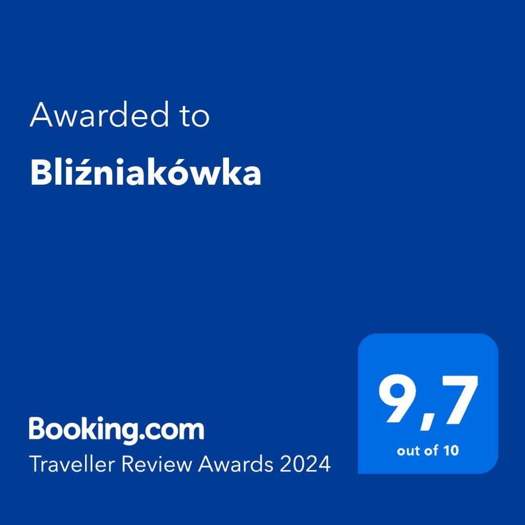 הוילה ברנה Blizniakowka מראה חיצוני תמונה